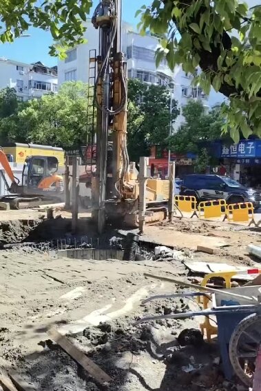 远安岩石井